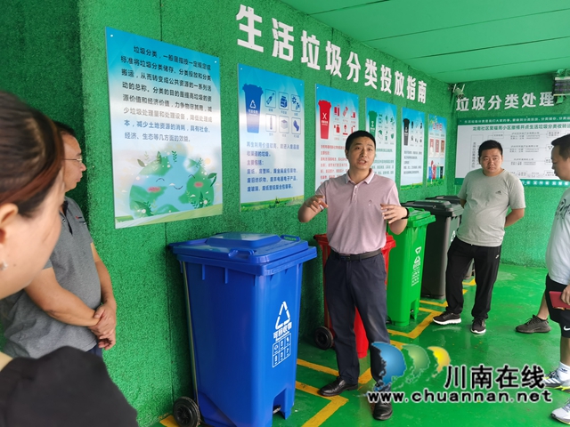 龙马潭区红星街道：吹响号角，打好生活垃圾分类“撤桶并点”攻坚战(图2)