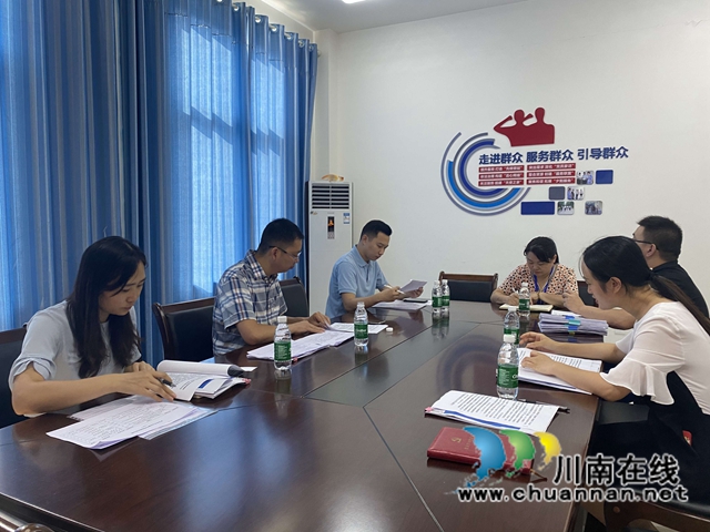 泸县县委宣传部、县文广旅局指导组到云龙镇指导泸州市乡村振兴样板镇打造工作(图1) 泸县县委宣传部、县文广旅局指导组到云龙镇指导泸州市乡村振兴样板镇打造工作(图1)