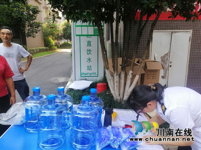 合江县开展现制现售水质安全保障专项行动(图1)