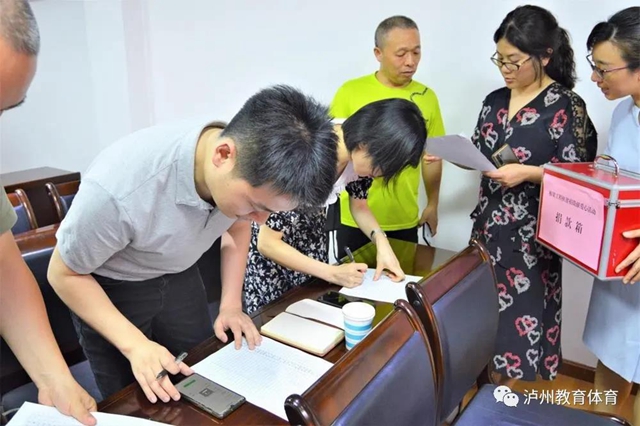 泸州市教育和体育局开展2021年“栋梁工程”捐资助学捐资献爱心公益活动(图3)