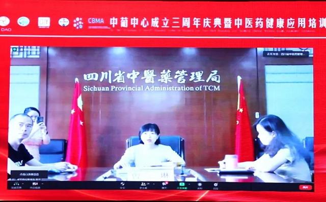 【关注】高大上，中医药走向国际！(图13)
