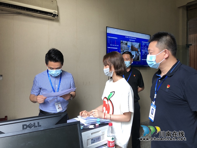 泸州市疫情防控市场监管组（市冷链物流疫情防控工作专班）组织开展冷链物流疫情防控“回头看”暨现场工作调度会(图1)