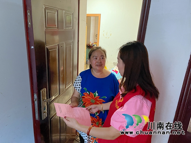 龙马潭区红星街道长桥社区开展防溺水安全教育宣传(图4)