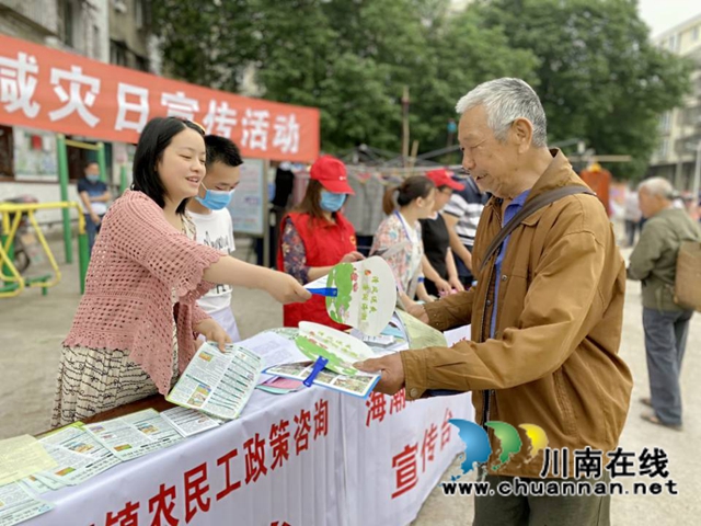 泸县：夯实三个服务，力促农民工回引(图2)