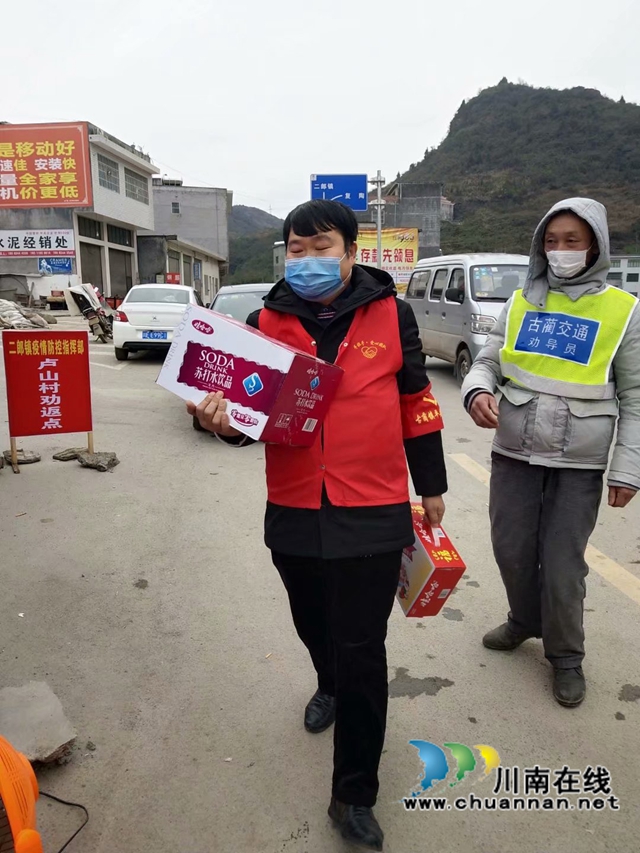 润物细无声!古蔺县手拉手爱心协会正式挂牌成立(图14) 润物细无声!古蔺县手拉手爱心协会正式挂牌成立(图14)