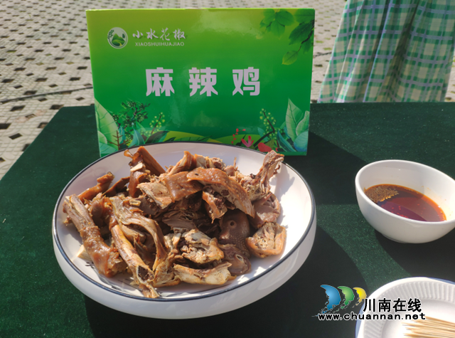 古蔺县彰德街道：花椒香飘致富路(图3)