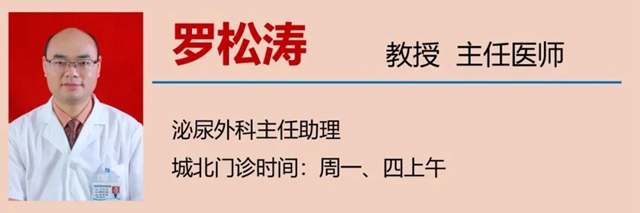 【围观】真猛！男子竟自己割包皮？(图17)