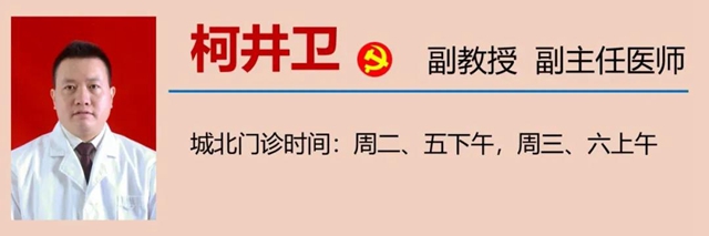 【围观】真猛！男子竟自己割包皮？(图18)