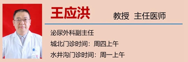 【围观】真猛！男子竟自己割包皮？(图14)
