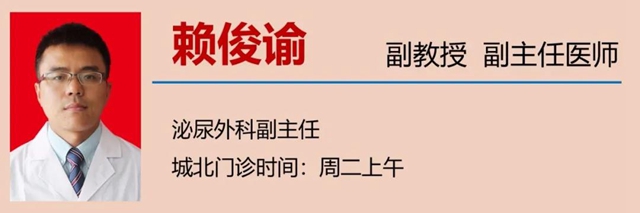 【围观】真猛！男子竟自己割包皮？(图16)