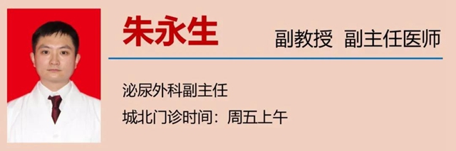 【围观】真猛！男子竟自己割包皮？(图15)
