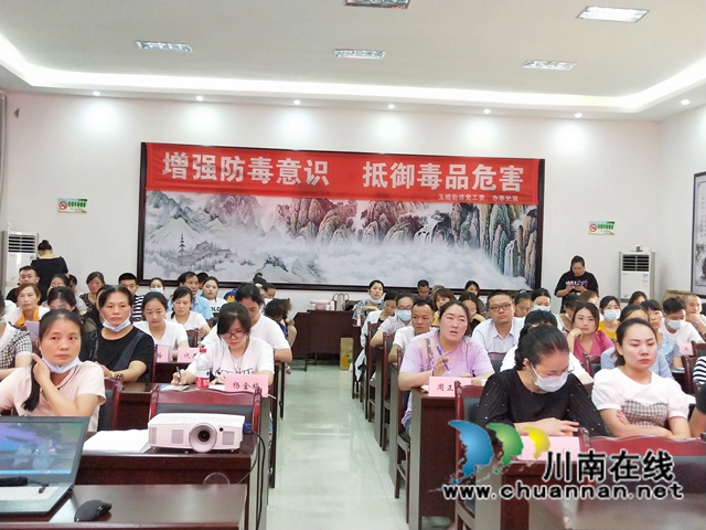 泸县有序开展农民工劳务品牌培训和返乡创业培训(图5)
