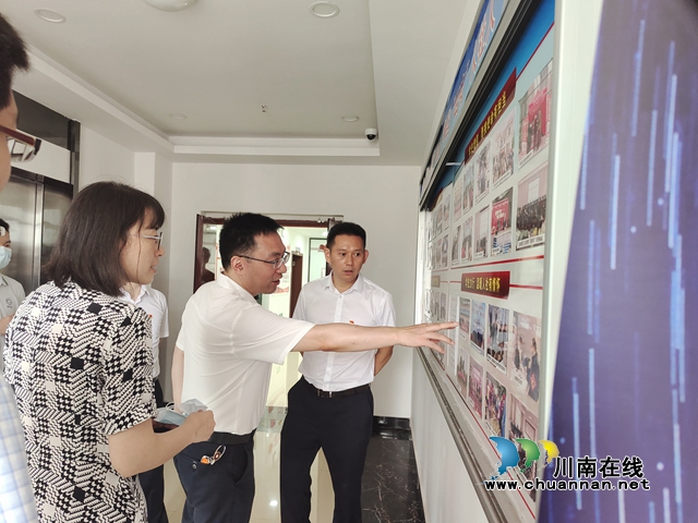 泸州市直机关工委到合江县人社局调研指导党建与党史学习教育工作(图1) 泸州市直机关工委到合江县人社局调研指导党建与党史学习教育工作(图1)