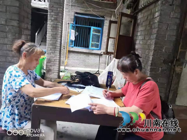 江阳区大山坪街道：多措并举固长城，应接尽接强服务(图1)