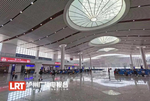 日客流量最高1.5万+！泸州高铁站：买票请早！(图1)