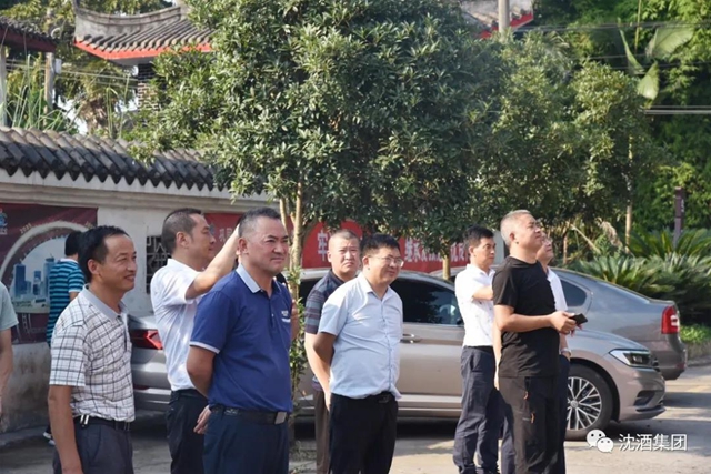 贵州省印江土家族苗族自治县政协领导考察沈子国酒庄(图3)