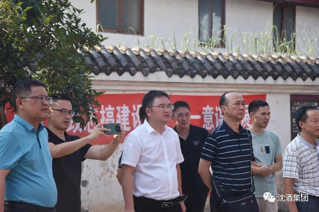 贵州省印江土家族苗族自治县政协领导考察沈子国酒庄(图4)