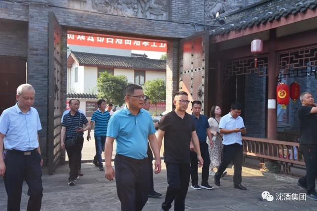 贵州省印江土家族苗族自治县政协领导考察沈子国酒庄(图6)