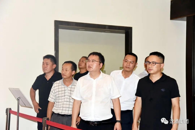 贵州省印江土家族苗族自治县政协领导考察沈子国酒庄(图11)