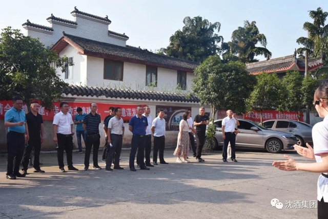 贵州省印江土家族苗族自治县政协领导考察沈子国酒庄(图5)