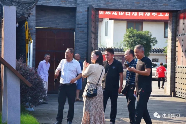 贵州省印江土家族苗族自治县政协领导考察沈子国酒庄(图8)