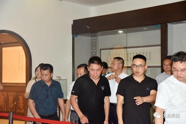 贵州省印江土家族苗族自治县政协领导考察沈子国酒庄(图15)