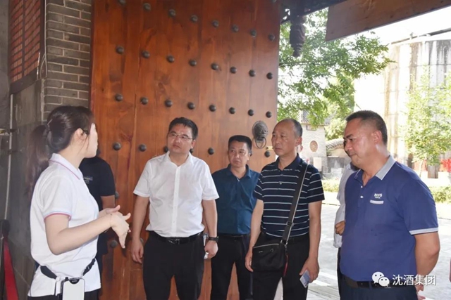 贵州省印江土家族苗族自治县政协领导考察沈子国酒庄(图28)