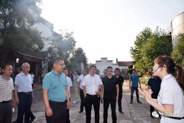 贵州省印江土家族苗族自治县政协领导考察沈子国酒庄(图29)