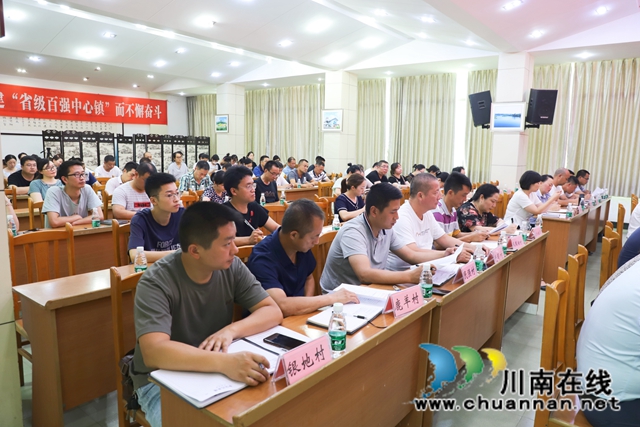 纳溪区法院党组书记、院长吴江到大渡口镇讲授党史专题党课(图3)