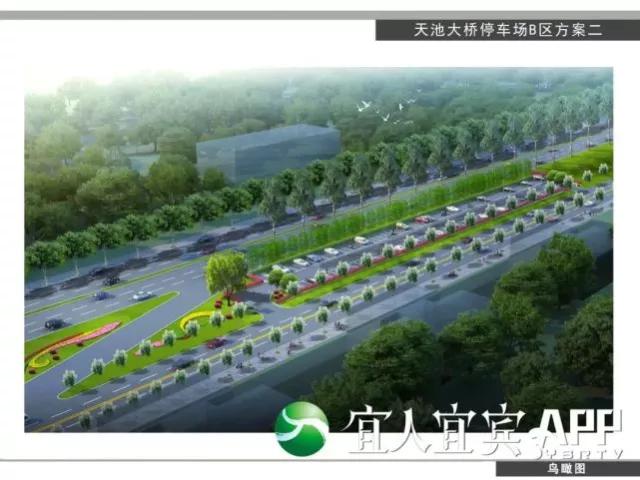 222个停车位！宜宾城区将新增一停车场，8月投入使用！位置……(图2)