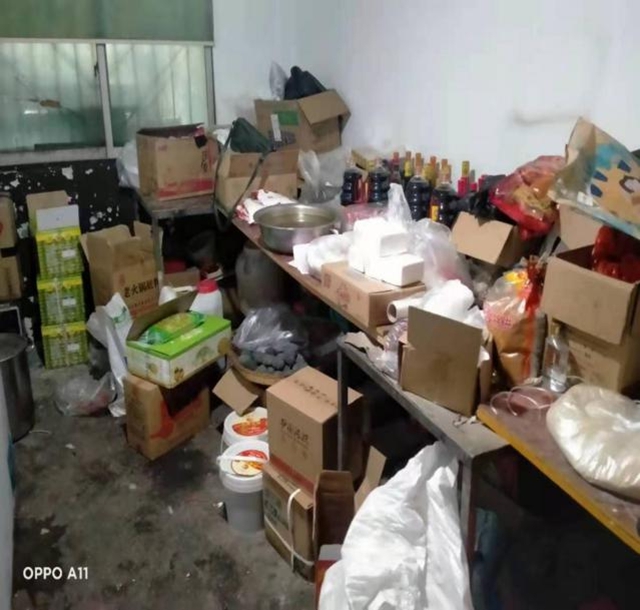 泸州市食品安全“黑榜”(第四期) 整改情况(图20) 泸州市食品安全“黑榜”(第四期) 整改情况(图20)