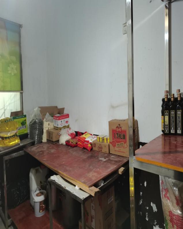 泸州市食品安全“黑榜”(第四期) 整改情况(图22) 泸州市食品安全“黑榜”(第四期) 整改情况(图22)