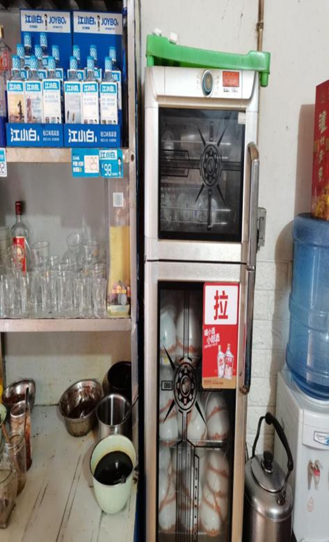 泸州市食品安全“黑榜”(第四期) 整改情况(图36) 泸州市食品安全“黑榜”(第四期) 整改情况(图36)