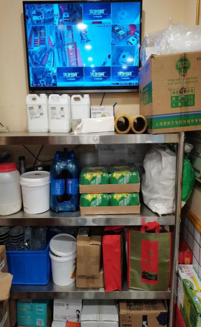 泸州市食品安全“黑榜”(第四期) 整改情况(图40) 泸州市食品安全“黑榜”(第四期) 整改情况(图40)