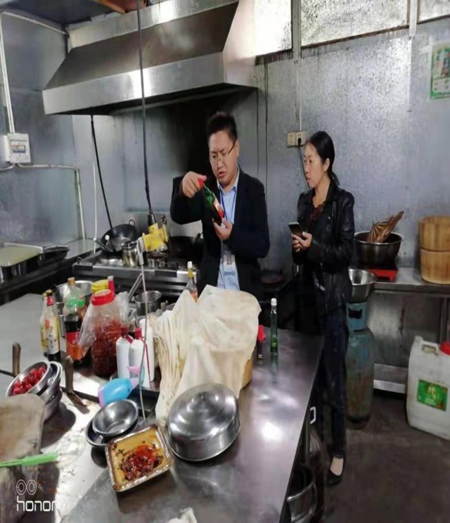 泸州市食品安全“黑榜”(第四期) 整改情况(图55) 泸州市食品安全“黑榜”(第四期) 整改情况(图55)