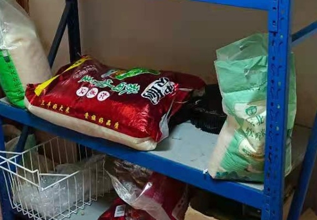 泸州市食品安全“黑榜”(第四期) 整改情况(图58) 泸州市食品安全“黑榜”(第四期) 整改情况(图58)
