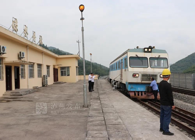 泸州又一条铁路有新消息！预计下半年开通运营(图1)