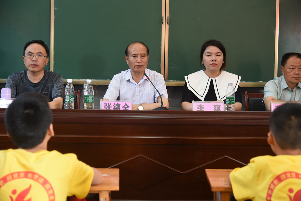 四川省万名青少年暑期夏令营泸州市叙永县分营开始啦！(图3)