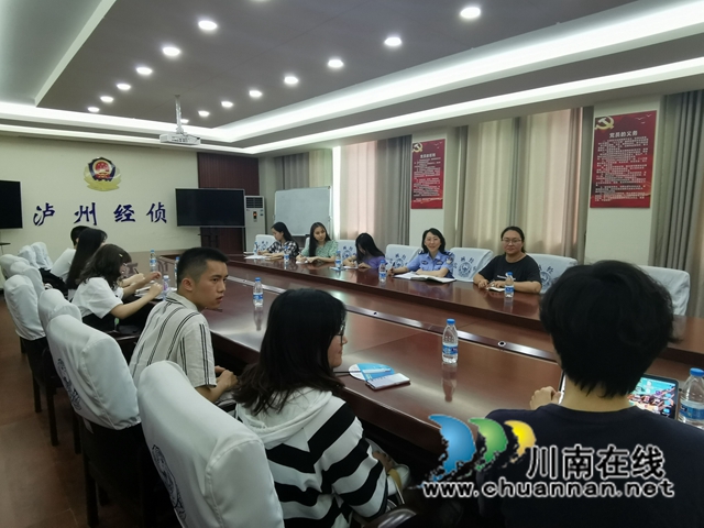 西南医科大学师生赴泸州市禁毒教育基地开展暑期社会实践活动(图7)