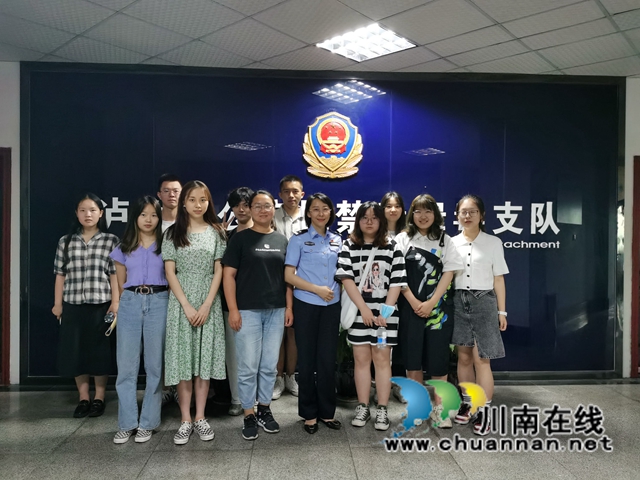 西南医科大学师生赴泸州市禁毒教育基地开展暑期社会实践活动(图6)