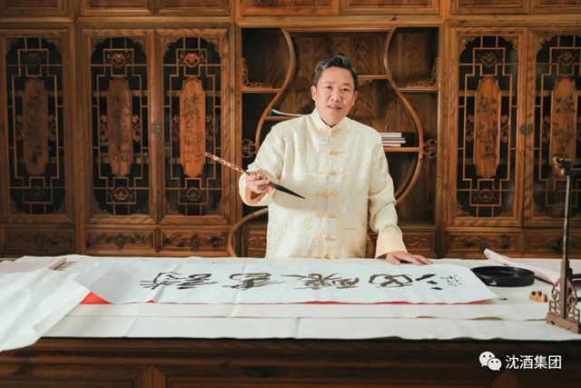 双奖齐至！这个董事长和他创办的集团公司再获殊荣！(图7)