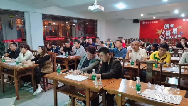 双奖齐至！这个董事长和他创办的集团公司再获殊荣！(图9)