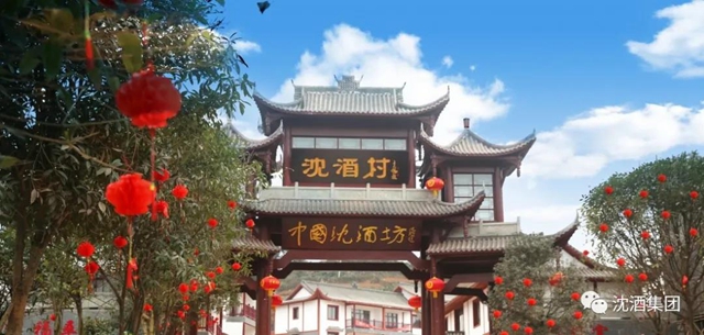 双奖齐至！这个董事长和他创办的集团公司再获殊荣！(图12)