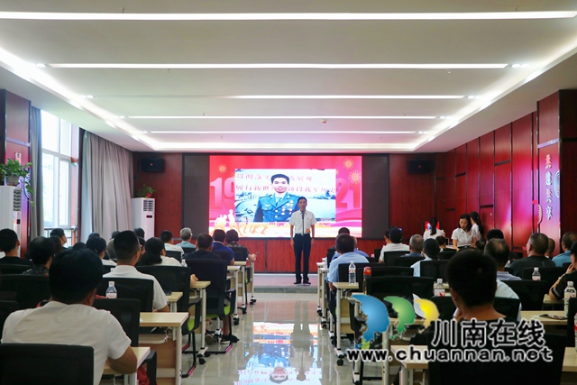 龙马潭区鱼塘街道开展“学党史 感党恩 跟党走”主题演讲比赛(图2)