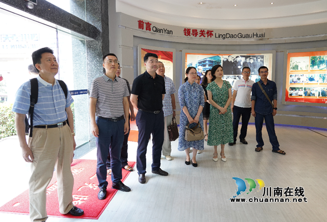 九三学社重庆市涪陵区委到泸州市纳溪区调研新能源研发工作(图1)