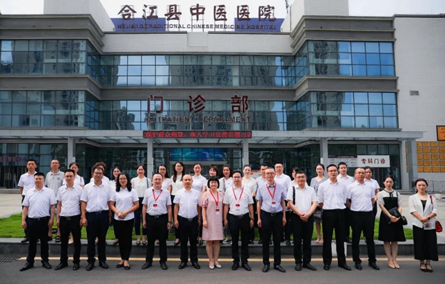 古蔺县中医医院来合江县中医医院考察交流三级医院创建工作经验(图8) 古蔺县中医医院来合江县中医医院考察交流三级医院创建工作经验(图8)