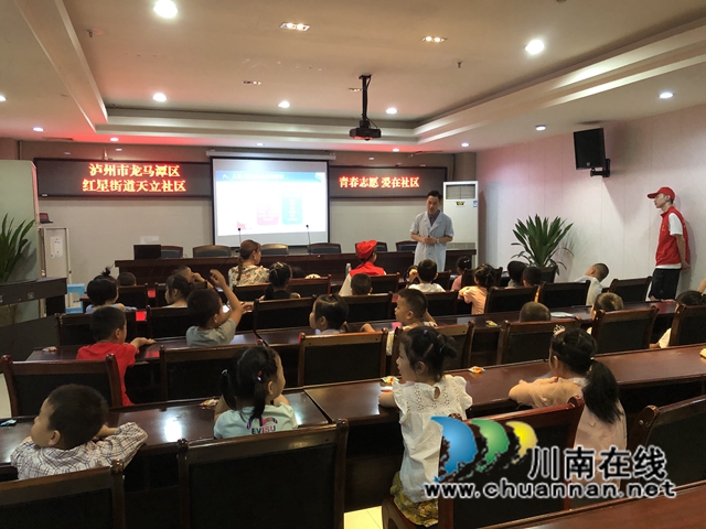龙马潭区红星街道天立社区：青春志愿，爱在社区(图1)