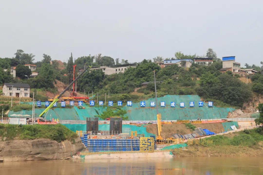 渝昆高铁川渝段建设提速!川滇段9月全线动工(图2) 渝昆高铁川渝段建设提速!川滇段9月全线动工(图2)
