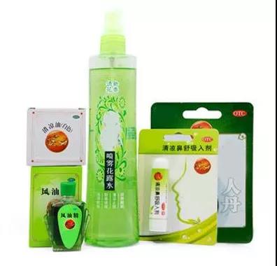 【扩散】夏日小药箱,这5种药您都备好了吗?(图8) 【扩散】夏日小药箱,这5种药您都备好了吗?(图8)