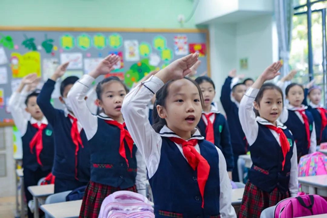 中办国办发文!减轻学生作业负担和校外培训负担(图1) 中办国办发文!减轻学生作业负担和校外培训负担(图1)